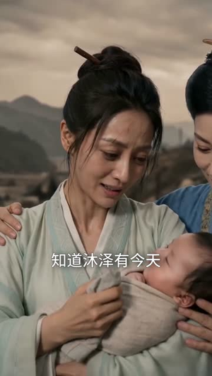 刚抄家又末世，我在古代囤货逃荒（82集）免费热门短剧