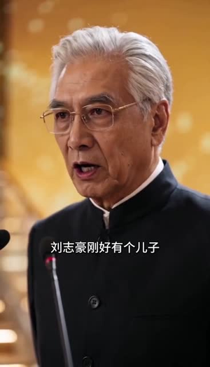 我重返校园，凭实力掌控生活（60集）网盘在线观看