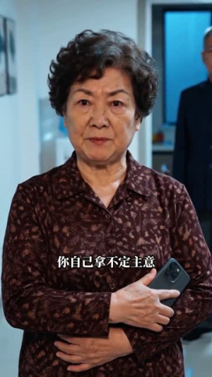静静无声的反击（54集）在哪个平台能看