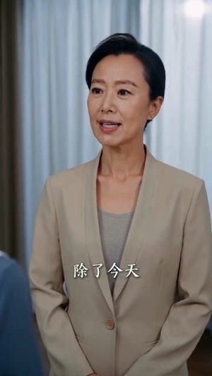 说好的月嫂，怎么就成白月光了（95集真的太精彩了