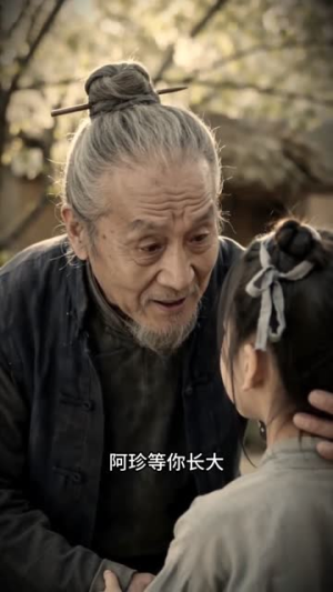 玉手染霜华（20集）超火短剧抢先看