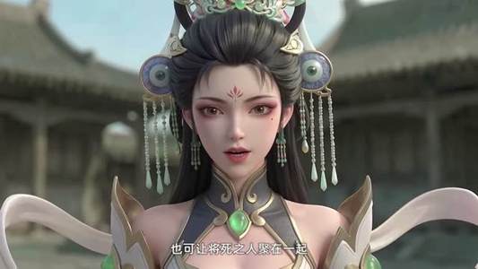无限复活无限变强第二季（60集）短剧免费看