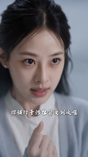 灵婚蜜爱：娇夫别跑（70集）精彩短剧下载
