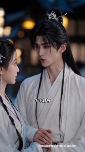 君心予禧（38集）红果免费短剧