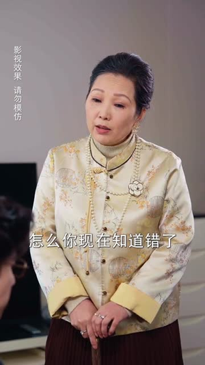 失语后裴先生独予我温柔（50集）热门短剧在线看