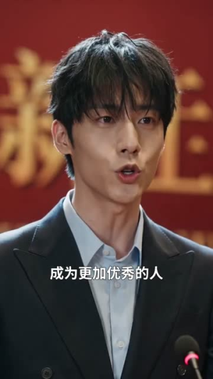 高考志愿被偷改后，我逆转人生（49集）抢先看新短剧