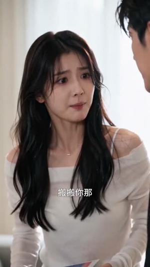 璀璨星辰(40集) 璀璨星辰(40集)红果短剧免费看