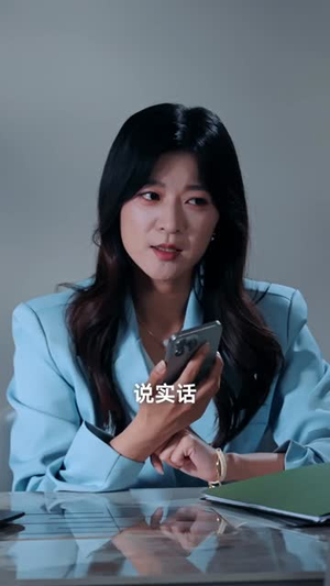 假千金靠人脉干翻全场（47集）流畅播放免费看