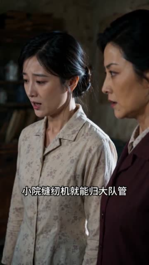 沈大花不装了,全家都被我整服了第二季(60集) 沈大花不装了,全家都被我整服了第二季(60集)推荐热门短剧