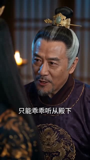 长离不见清欢(47集) 长离不见清欢(47集)好看到停不下来
