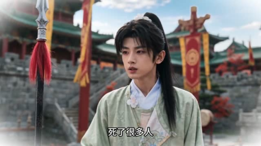 死了的白月光回来了(61集) 死了的白月光回来了(61集)追短剧看全集