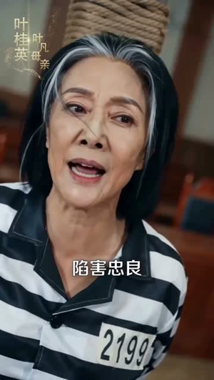 老婆别怕,这江山都是我的(72集) 老婆别怕,这江山都是我的(72集)超火短剧抢先看