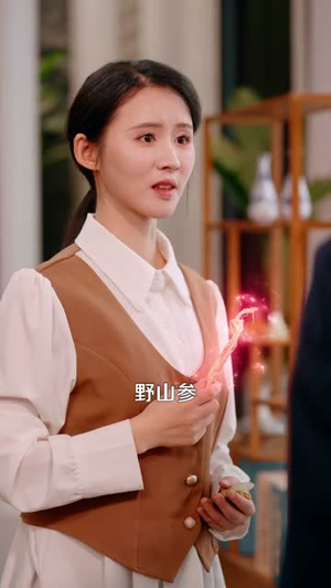 神龙寻宝,乡下丫头封神了(100集) 神龙寻宝,乡下丫头封神了(100集)精彩短剧热播
