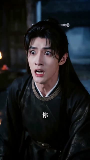 认亲失败后,公主她不装了(60集) 认亲失败后,公主她不装了(60集)网盘在线观看