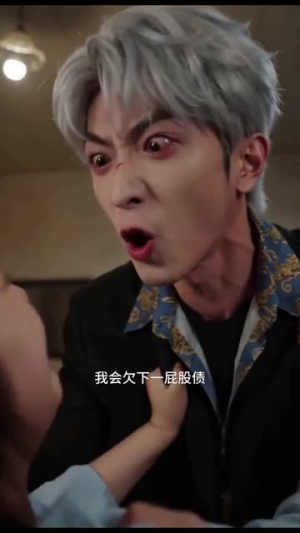 撕了甜宠剧本，我当大女主（61集）口碑爆棚免费看