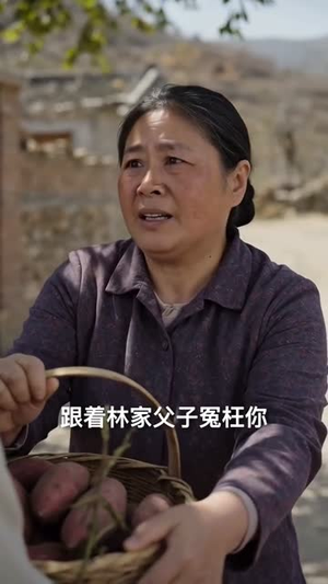 洪水来了,你们别跑啊(48集) 洪水来了,你们别跑啊(48集)免费看短剧
