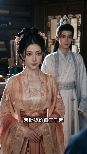 予你逢春,许你岁岁安(49集) 予你逢春,许你岁岁安(49集)最后的大结局