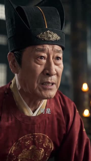 与野王为盟(60集) 与野王为盟(60集)超好看短剧推荐