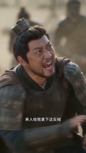 凤起九皇叔（89集）上热门短剧