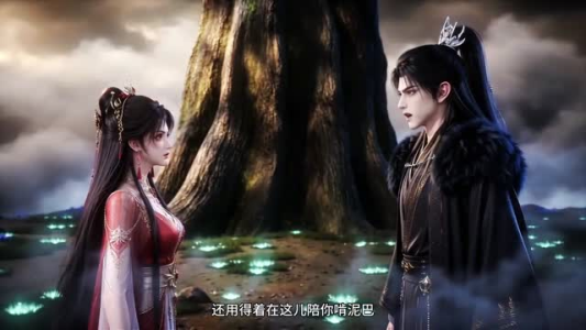 魔尊家的妹宝儿(30集) 魔尊家的妹宝儿(30集)短剧