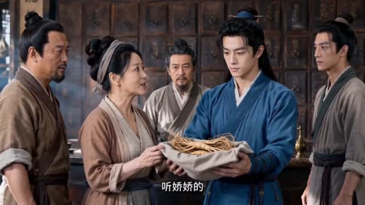 娇娇的百兽萌兽馆招财鸡穿越记(105集) 娇娇的百兽萌兽馆招财鸡穿越记(105集)短剧上头又好看