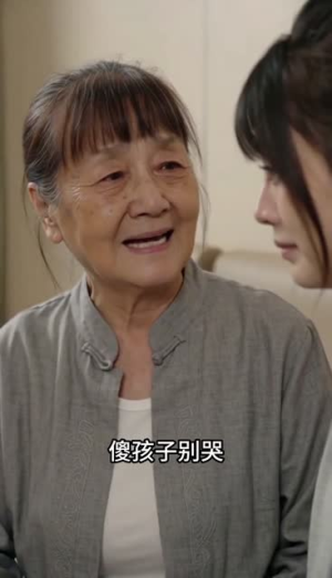 顾总的暖心特助(35集) 顾总的暖心特助(35集)小短剧推荐