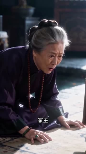 蛇仙入梦温柔相伴(30集) 蛇仙入梦温柔相伴(30集)精彩短剧合集