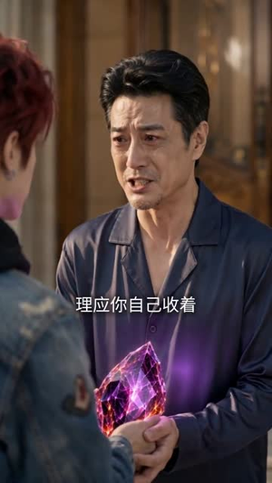 刚转职法师:技能成精了什么鬼(80集) 刚转职法师:技能成精了什么鬼(80集)最热门短剧来了