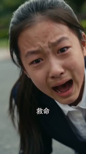 不装了,我就是末世校园防线(72集) 不装了,我就是末世校园防线(72集)无需会员免费看