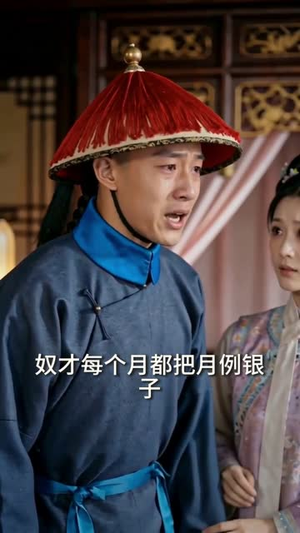 此生不再衔君意(61集) 此生不再衔君意(61集)百度网盘资源