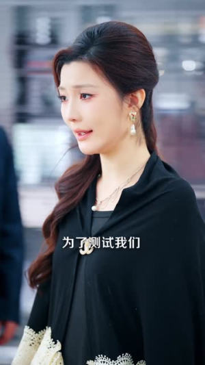 替妹还债，校花赖上我（81集）真的太精彩了