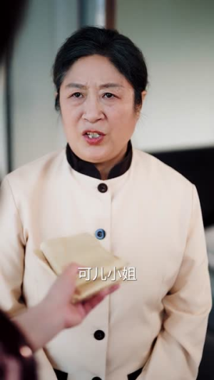予柔（65集）火爆短剧热播中