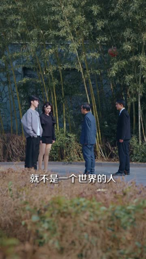 觉醒许愿能力，亲戚追着讨好（72集）百度网盘资源
