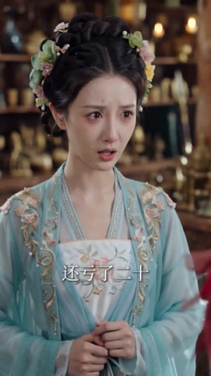 凡人修仙:我,血魔极阴,又苟又阴(60集) 凡人修仙:我,血魔极阴,又苟又阴(60集)经典老剧免费看