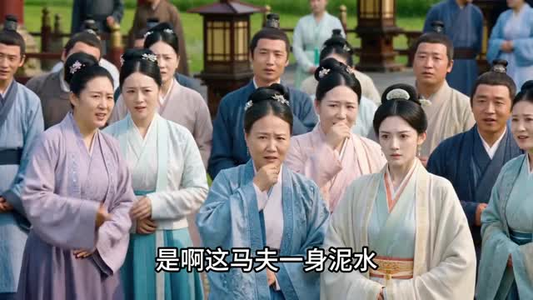 大骁无双（79集）最后的大结局