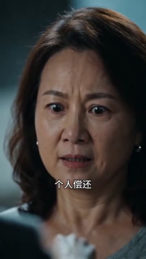 七载温柔皆虚梦(56集) 七载温柔皆虚梦(56集)短剧有好货推荐