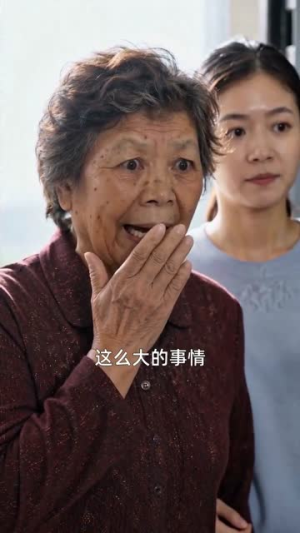 重生为狗：屡破大案震惊全网（73集）正能量短剧分享