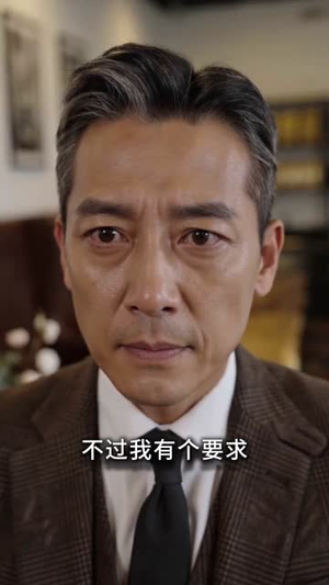 都领证了,你说白月光是真爱我及时止损(72集) 都领证了,你说白月光是真爱我及时止损(72集)我真的爱了
