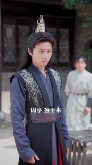 玄幻:从百倍返还开始修仙(82集) 玄幻:从百倍返还开始修仙(82集)独家资源免费看