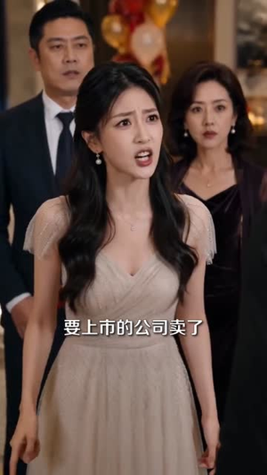 恩情已断,绝情都是你自找的(79集) 恩情已断,绝情都是你自找的(79集)超火短剧抢先看