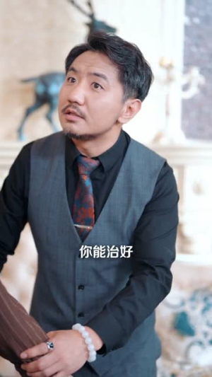 我靠薅公司羊毛走上巅峰(84集) 我靠薅公司羊毛走上巅峰(84集)最新上映免费看