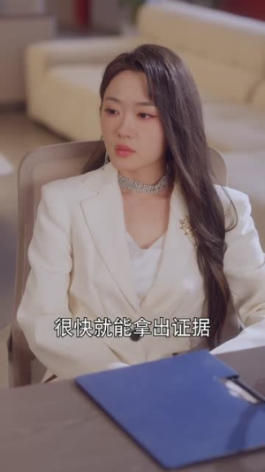 系统加持，解气又来财（70集）古装短剧热播
