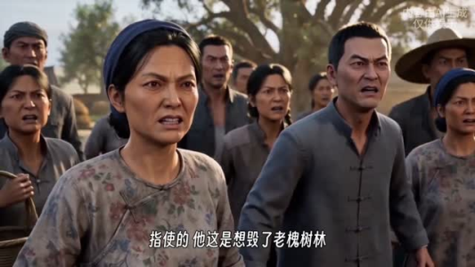 十八块七的出路(55集) 十八块七的出路(55集)短剧抢先看全集