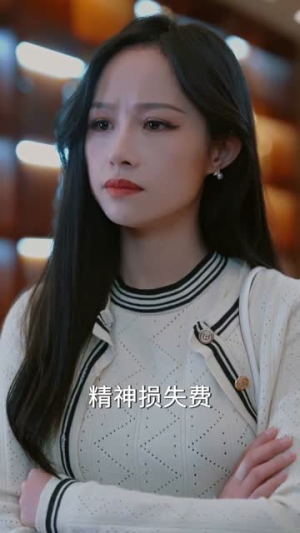 保安司机:我的好评能换一切(80集) 保安司机:我的好评能换一切(80集)火爆短剧抢先看