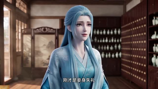 聚宝仙盆灵界篇第四季(100集) 聚宝仙盆灵界篇第四季(100集)贝贝短剧分享