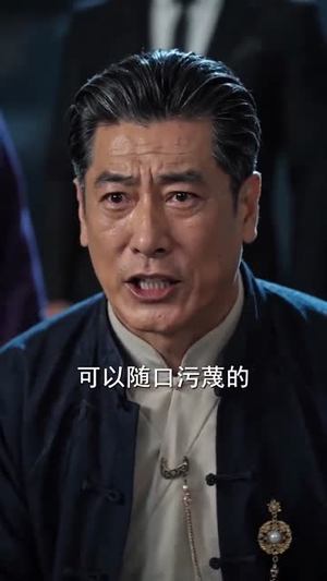 魔尊归来,封机场四大战神跪迎!(65集) 魔尊归来,封机场四大战神跪迎!(65集)排行榜前十短剧