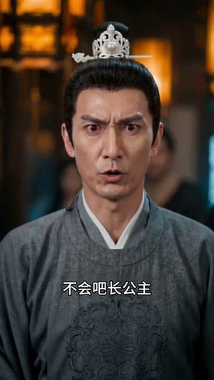 比武招亲，捡到无敌夫君（75集）在线免费观影