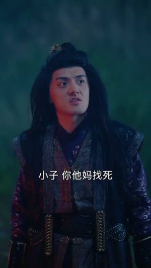 一文猎魔人(80集) 一文猎魔人(80集)超好看的短剧