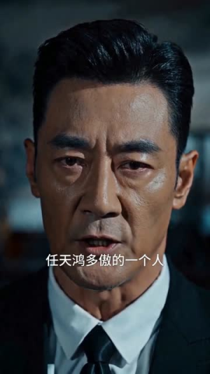 失忆狂婿之至尊归来(120集) 失忆狂婿之至尊归来(120集)短剧爆款推荐
