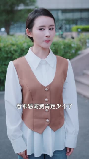我有一张藏宝图(101集) 我有一张藏宝图(101集)好看短剧推荐